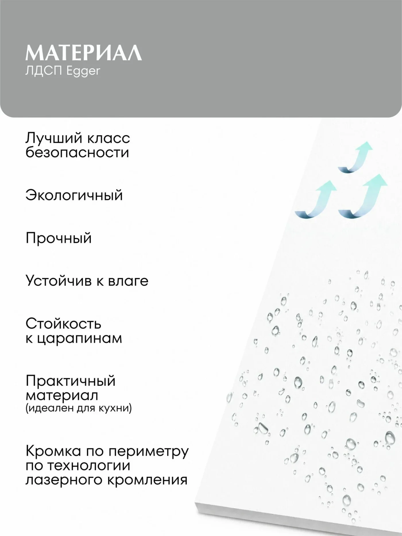 MIA by мария Кухонный гарнитур угловой КСС-05, Светло-серый, 285х165 см высота 243 см, без столешницы