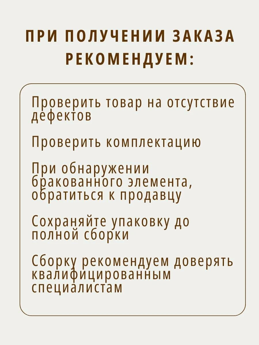 RAUS, Кухонный гарнитур Инесса 1,6 м, прямая глянцевая кухня белая, МДФ, светлый корпус
