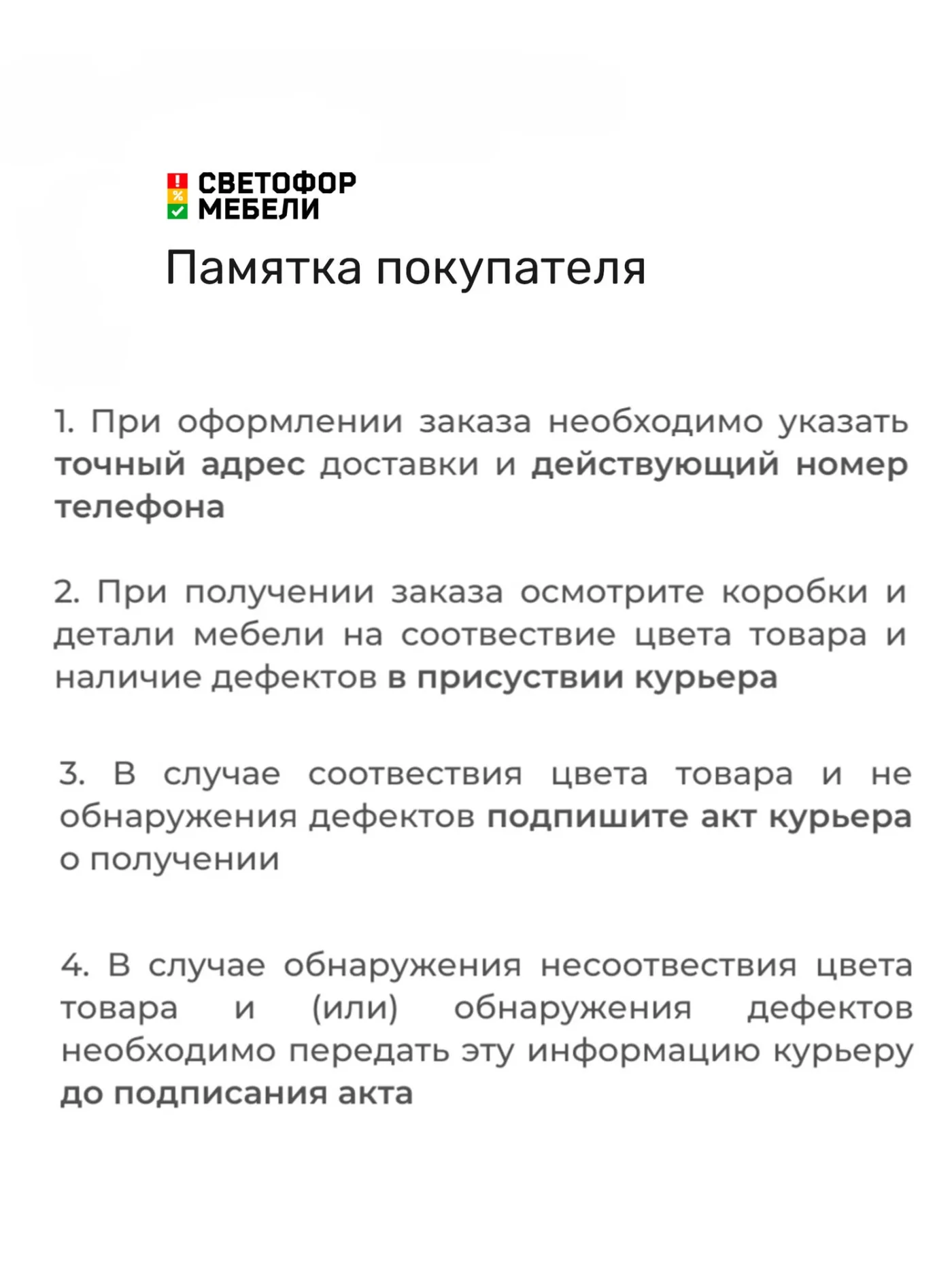 Кухонный гарнитур Честер, Эрванта, Челси 2 м ЛДСП 2000х2178х600, Графит /Дуб кера, со столешницей