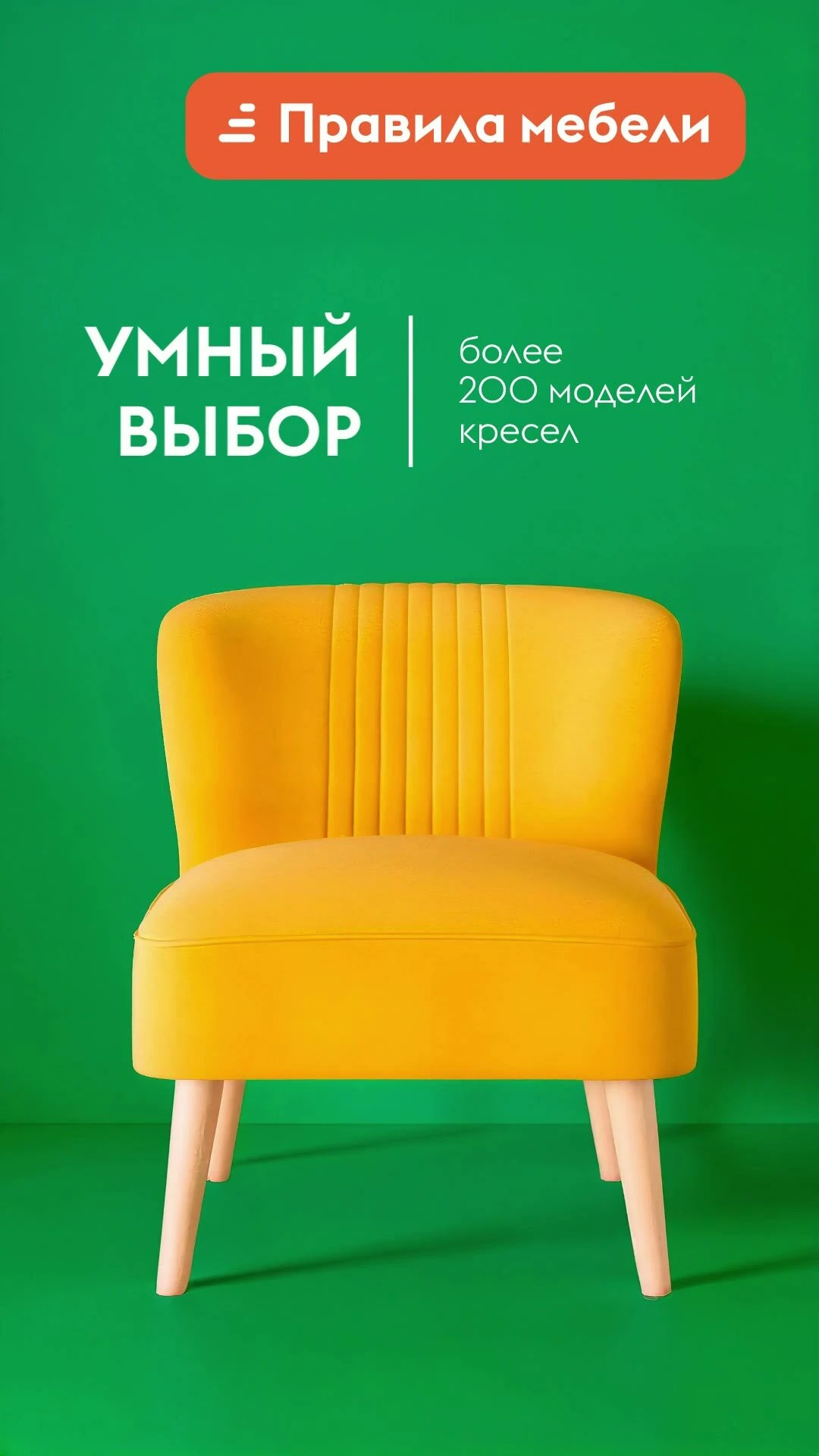 Кухонный гарнитур Бланманже 1.6 м, мебель для дома и кухни, Дуб Делано / Белый / столешница Дуб Сонома